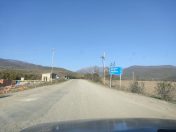 Satılır 97 sot torpaq İsmayıllı