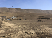 Satılır 4 sot torpaq Qobu