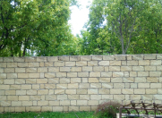 Satılır 10 sot torpaq Şamaxı