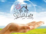 Satılır 5 sot torpaq Quba