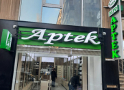 Satılır 2 otaqlı 78 m2 obyekt Gənclik m.