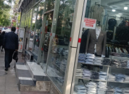 İcarəyə verilir 1 otaqlı 120 m2 obyekt Nəriman Nərimanov m.