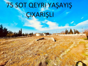 Satılır 2 otaqlı 300 m2 obyekt İmişli