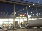 Satılır 2 otaqlı 800 m2 obyekt Buzovna