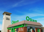 Satılır 17 sot torpaq Nardaran