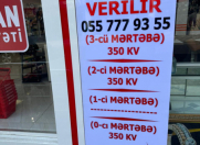 İcarəyə verilir 4 otaqlı 1050 m2 obyekt Gəncə