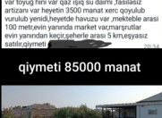 Satılır 4 otaqlı 15 m2 həyət evi Naxçıvan