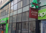 İcarəyə verilir 1 otaqlı 200 m2 obyekt Nərimanov r.