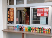 Satılır 1 otaqlı 31 m2 obyekt İnşaatçılar m.