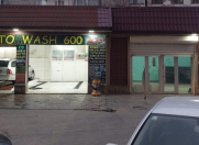 Satılır 3 otaqlı 140 m2 obyekt 9 mkr