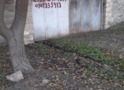 Satılır 8 sot torpaq Şəmkir