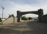 Satılır 4.5 sot torpaq Lerik