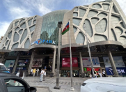 Satılır 1 otaqlı 44 m2 obyekt Nəriman Nərimanov m.