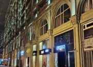 Satılır 3 otaqlı 88 m2 köhnə tikili Sahil m.