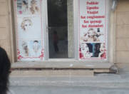 Satılır 2 otaqlı 40 m2 obyekt Həzi Aslanov