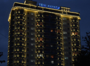 İcarəyə verilir 2 otaqlı 105 m2 yeni tikili ADA universiteti