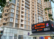 İcarəyə verilir 2 otaqlı 60 m2 yeni tikili 28 May m.