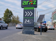 Satılır 30 sot torpaq Novxanı