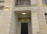 Satılır 10 otaqlı 360 m2 villa Qaraçuxur