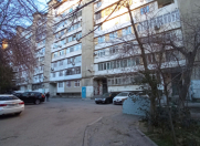 Satılır 3 otaqlı 80 m2 köhnə tikili Azadlıq prospekti m.