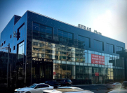 Satılır 150 otaqlı 7500 m2 obyekt Bakıxanov