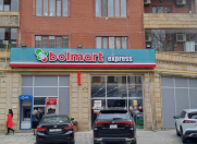 Satılır 2 otaqlı 96.6 m2 obyekt Beşmərtəbə