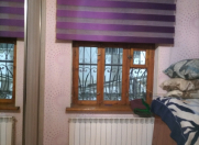 Satılır 8 otaqlı 300 m2 həyət evi İçəri Şəhər