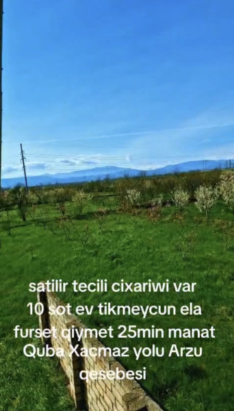 Satılır 10 sot torpaq Quba