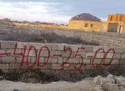 Satılır 3 sot torpaq Ramana
