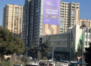 Satılır 3 otaqlı 185 m2 yeni tikili Fövqəladə Hallar Nazirliyi